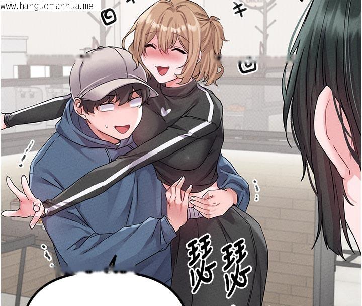 韩国漫画男人配额制韩漫_男人配额制-第21话-高中妹主动出击!在线免费阅读-韩国漫画-第157张图片