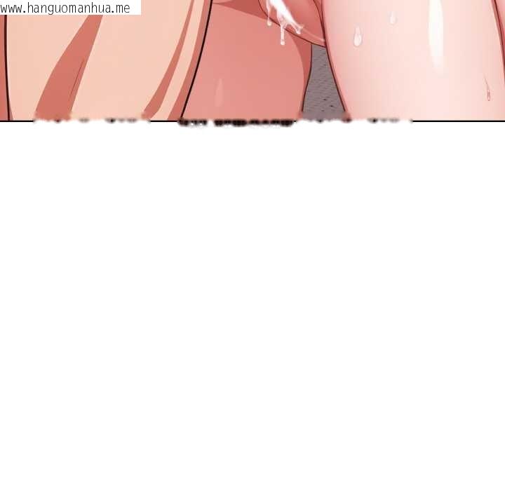 韩国漫画欲演越烈/捕捉美少女韩漫_欲演越烈/捕捉美少女-第15话在线免费阅读-韩国漫画-第121张图片