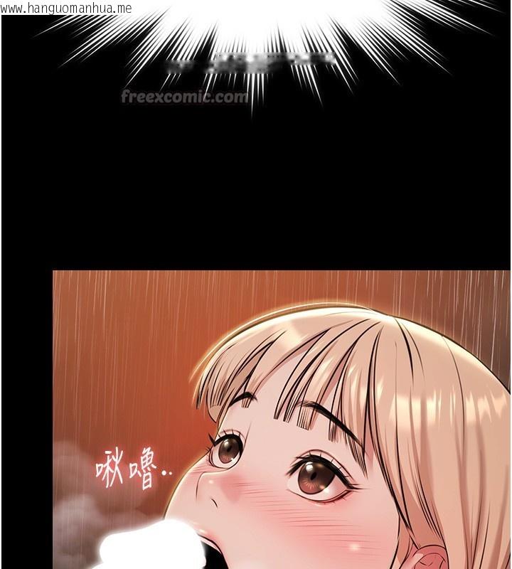 韩国漫画极乐泳池趴韩漫_极乐泳池趴-第8话-葛格的肉棒好粗暴在线免费阅读-韩国漫画-第14张图片