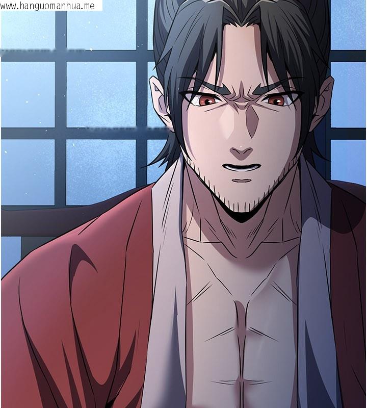 韩国漫画炼欲:色魔再临韩漫_炼欲:色魔再临-第16话-妳在床上也会害羞?在线免费阅读-韩国漫画-第127张图片