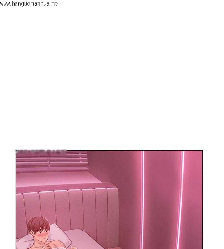 韩国漫画恋爱大富翁韩漫_恋爱大富翁-第44话-再一次，粉红时刻在线免费阅读-韩国漫画-第121张图片