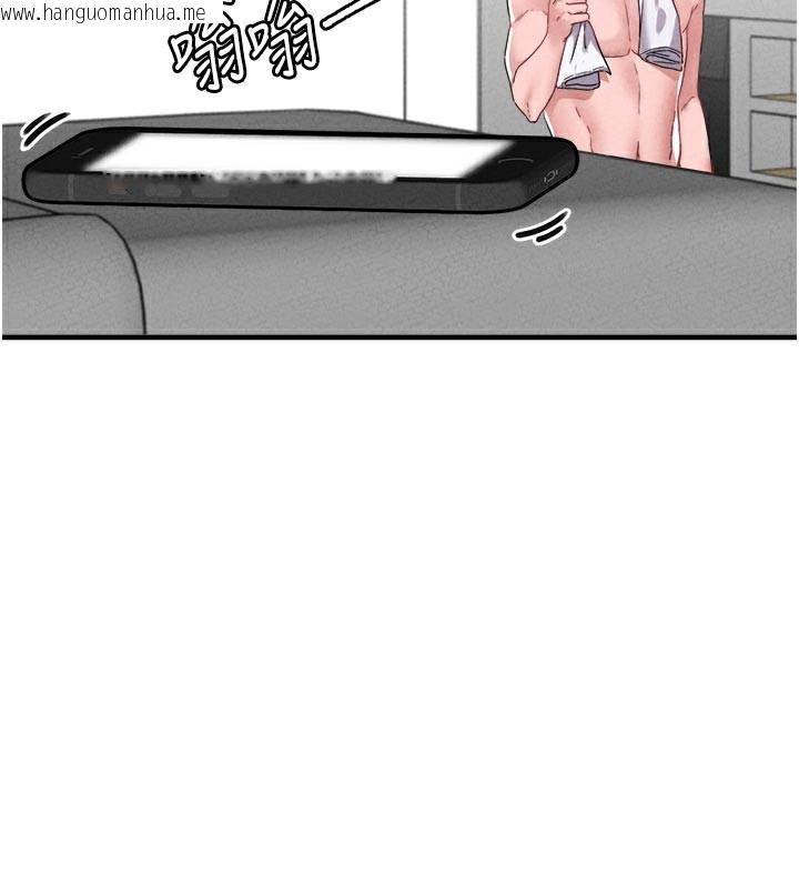 韩国漫画男人配额制韩漫_男人配额制-第21话-高中妹主动出击!在线免费阅读-韩国漫画-第54张图片