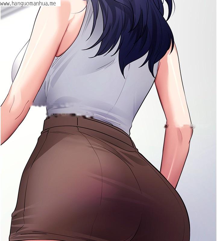 韩国漫画拜脱拜脱App韩漫_拜脱拜脱App-第39话-我是来玩教授的小穴的在线免费阅读-韩国漫画-第27张图片