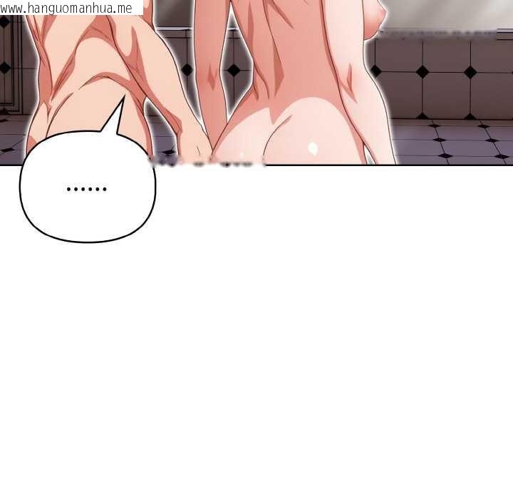 韩国漫画欲演越烈/捕捉美少女韩漫_欲演越烈/捕捉美少女-第15话在线免费阅读-韩国漫画-第39张图片