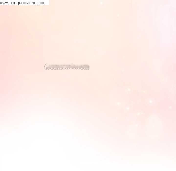 韩国漫画与众不同的兄妹/我家的掌上明珠韩漫_与众不同的兄妹/我家的掌上明珠-第21话在线免费阅读-韩国漫画-第70张图片