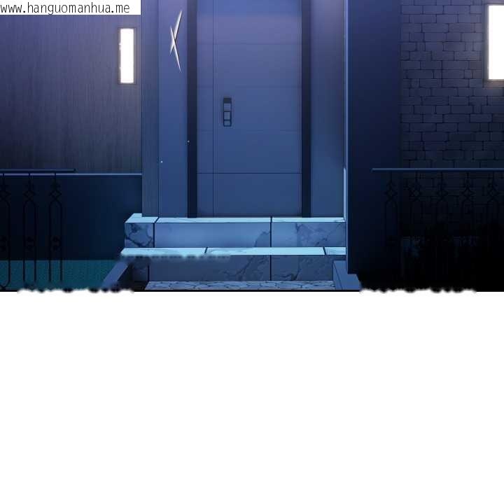 韩国漫画错位的星辰/今天也要加油韩漫_错位的星辰/今天也要加油-第20话在线免费阅读-韩国漫画-第170张图片