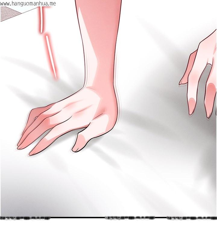 韩国漫画足球型男脱单指南韩漫_足球型男脱单指南-第38话-万人迷的初恋在线免费阅读-韩国漫画-第46张图片