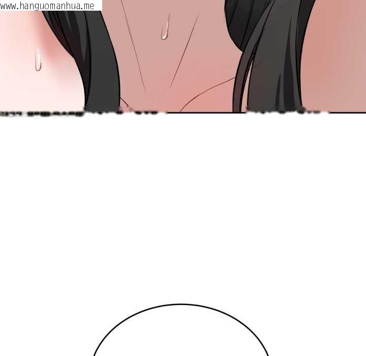 韩国漫画错位的星辰/今天也要加油韩漫_错位的星辰/今天也要加油-第20话在线免费阅读-韩国漫画-第48张图片