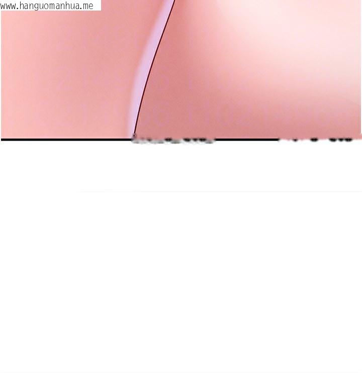 韩国漫画足球型男脱单指南韩漫_足球型男脱单指南-第38话-万人迷的初恋在线免费阅读-韩国漫画-第166张图片