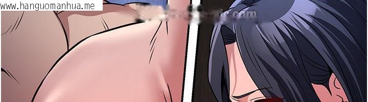 韩国漫画炼欲:色魔再临韩漫_炼欲:色魔再临-第16话-妳在床上也会害羞?在线免费阅读-韩国漫画-第247张图片