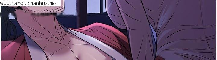 韩国漫画炼欲:色魔再临韩漫_炼欲:色魔再临-第16话-妳在床上也会害羞?在线免费阅读-韩国漫画-第180张图片