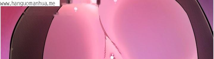 韩国漫画守护天使韩漫_守护天使-第57话-我们专属的性爱四格在线免费阅读-韩国漫画-第104张图片