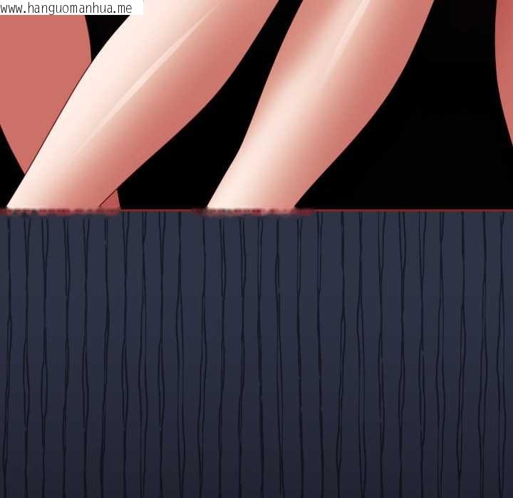 韩国漫画爱上你也好韩漫_爱上你也好-第39话在线免费阅读-韩国漫画-第171张图片