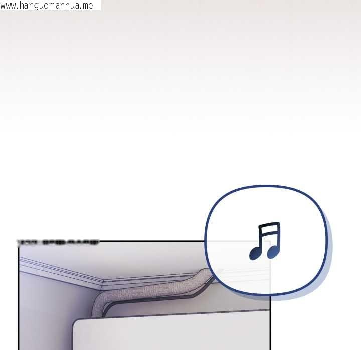 韩国漫画爱上你也好韩漫_爱上你也好-第39话在线免费阅读-韩国漫画-第150张图片