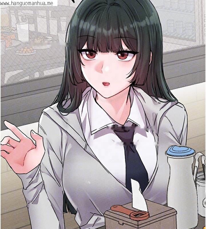 韩国漫画男人配额制韩漫_男人配额制-第21话-高中妹主动出击!在线免费阅读-韩国漫画-第100张图片