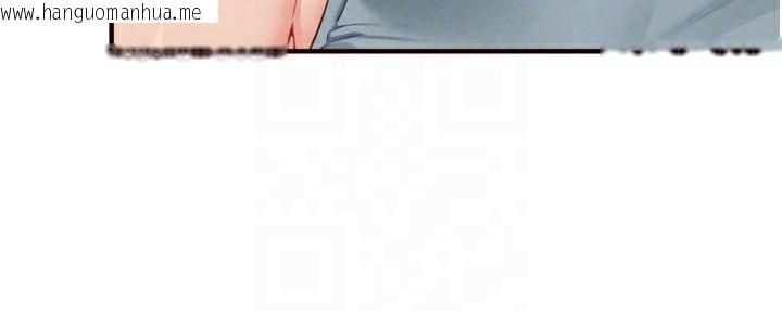 韩国漫画熟女自助餐韩漫_熟女自助餐-第62话-不能输给隔壁的情侣在线免费阅读-韩国漫画-第34张图片