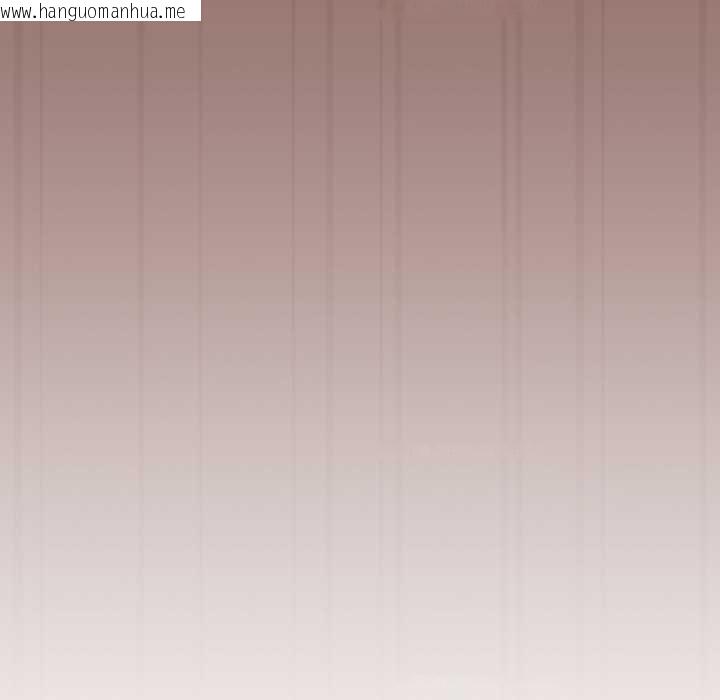 韩国漫画爱上你也好韩漫_爱上你也好-第39话在线免费阅读-韩国漫画-第149张图片