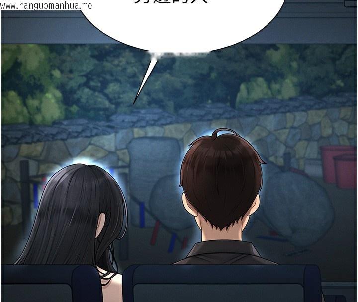 韩国漫画肉体审判韩漫_肉体审判-第27话-以口交作为回礼在线免费阅读-韩国漫画-第40张图片