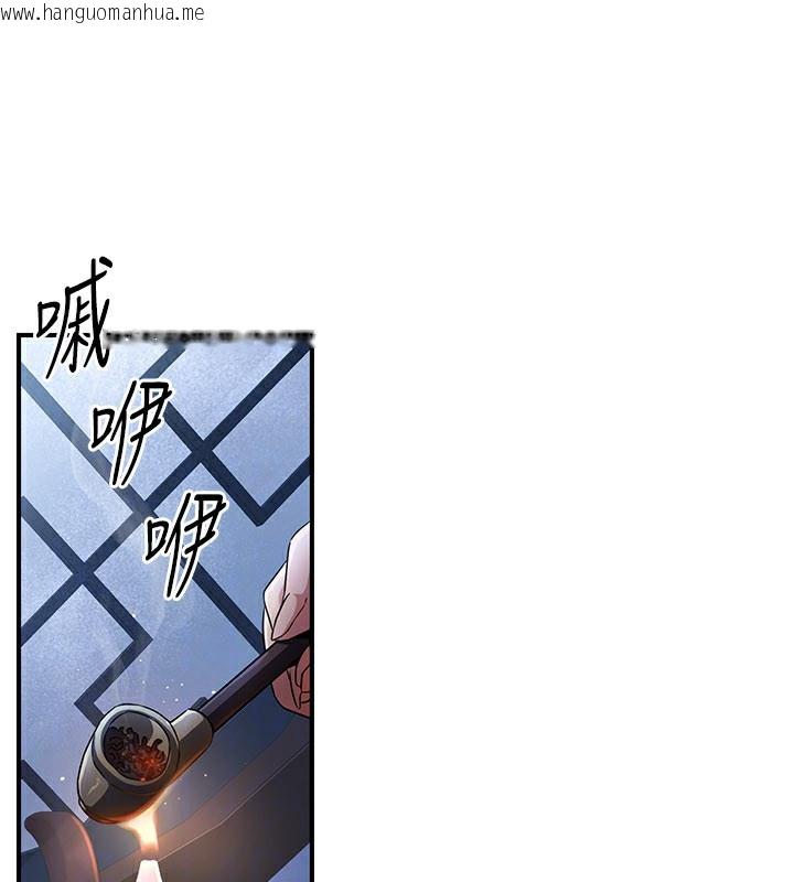 韩国漫画炼欲:色魔再临韩漫_炼欲:色魔再临-第16话-妳在床上也会害羞?在线免费阅读-韩国漫画-第114张图片