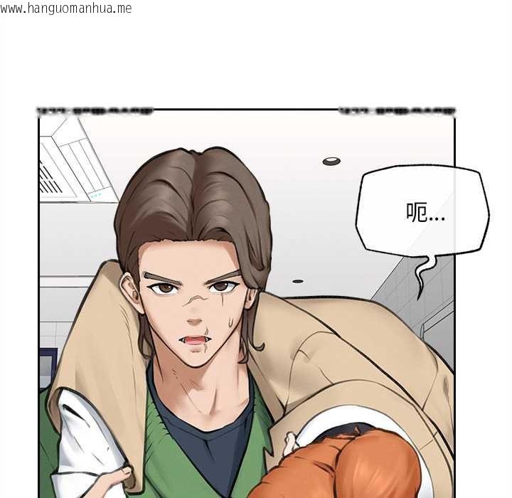 韩国漫画超导体觉醒/超导体大叔韩漫_超导体觉醒/超导体大叔-第13话在线免费阅读-韩国漫画-第135张图片