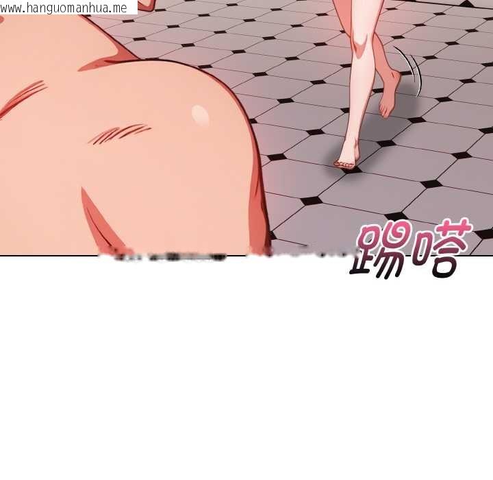 韩国漫画欲演越烈/捕捉美少女韩漫_欲演越烈/捕捉美少女-第15话在线免费阅读-韩国漫画-第16张图片