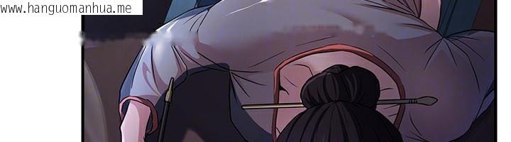 韩国漫画炼欲:色魔再临韩漫_炼欲:色魔再临-第16话-妳在床上也会害羞?在线免费阅读-韩国漫画-第116张图片