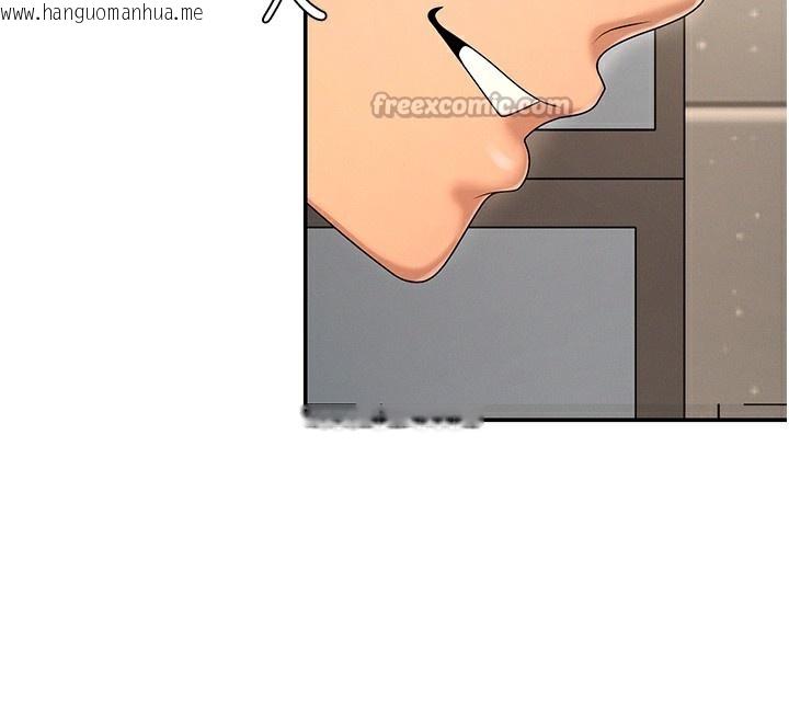 韩国漫画肉体审判韩漫_肉体审判-第27话-以口交作为回礼在线免费阅读-韩国漫画-第84张图片