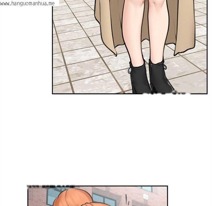 韩国漫画超导体觉醒/超导体大叔韩漫_超导体觉醒/超导体大叔-第13话在线免费阅读-韩国漫画-第6张图片