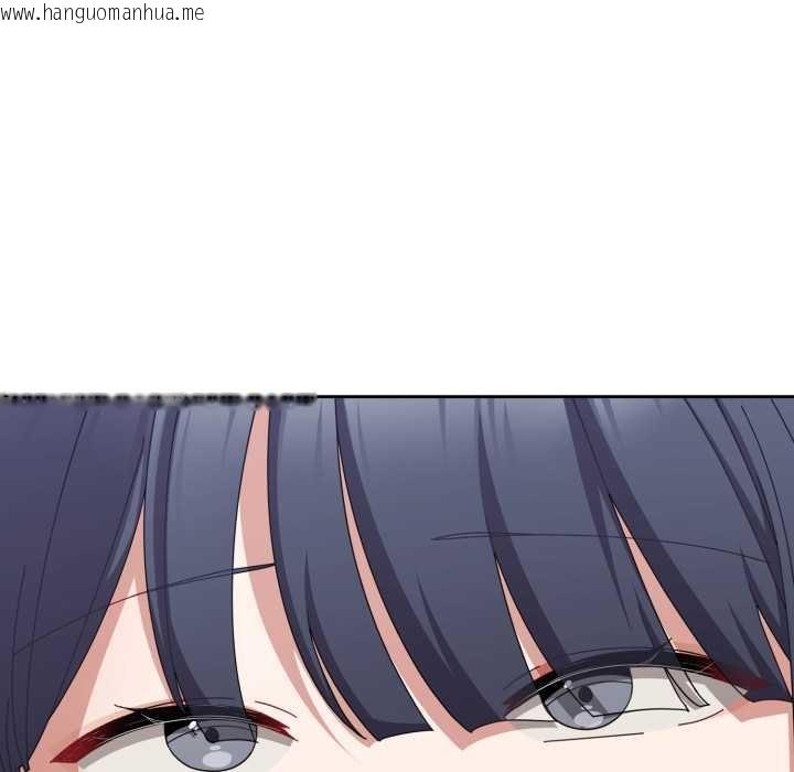 韩国漫画爱上你也好韩漫_爱上你也好-第39话在线免费阅读-韩国漫画-第158张图片