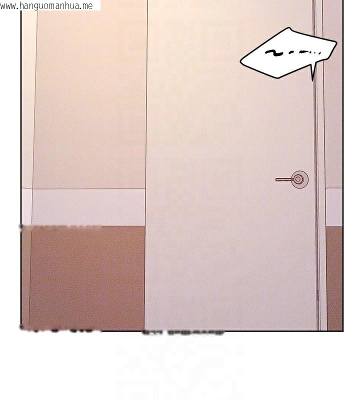 韩国漫画继母与继姐韩漫_继母与继姐-第95话-别有一番滋味的姐妹丼在线免费阅读-韩国漫画-第30张图片