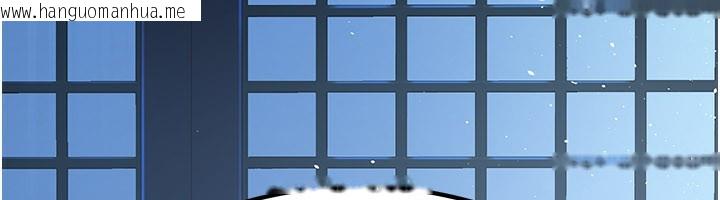 韩国漫画炼欲:色魔再临韩漫_炼欲:色魔再临-第16话-妳在床上也会害羞?在线免费阅读-韩国漫画-第202张图片