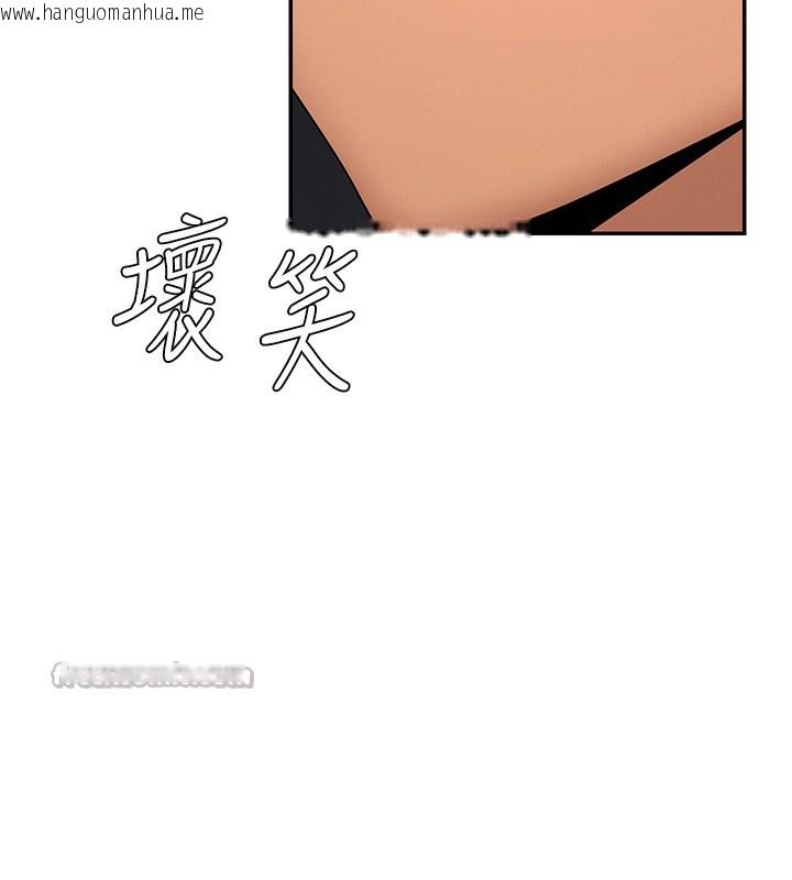 韩国漫画肉体审判韩漫_肉体审判-第27话-以口交作为回礼在线免费阅读-韩国漫画-第140张图片