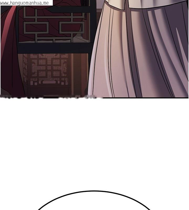 韩国漫画炼欲:色魔再临韩漫_炼欲:色魔再临-第16话-妳在床上也会害羞?在线免费阅读-韩国漫画-第95张图片