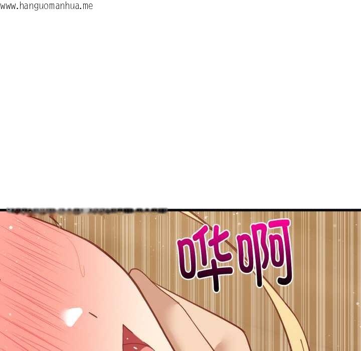 韩国漫画难缠姐妹偏要和我同居韩漫_难缠姐妹偏要和我同居-第69话在线免费阅读-韩国漫画-第139张图片