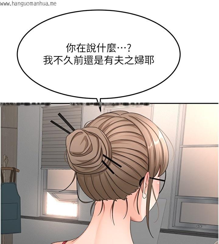 韩国漫画顶加套房的春天韩漫_顶加套房的春天-第43话-变态院长的谎言在线免费阅读-韩国漫画-第60张图片