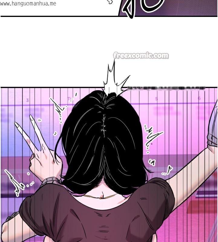 韩国漫画守护天使韩漫_守护天使-第57话-我们专属的性爱四格在线免费阅读-韩国漫画-第60张图片