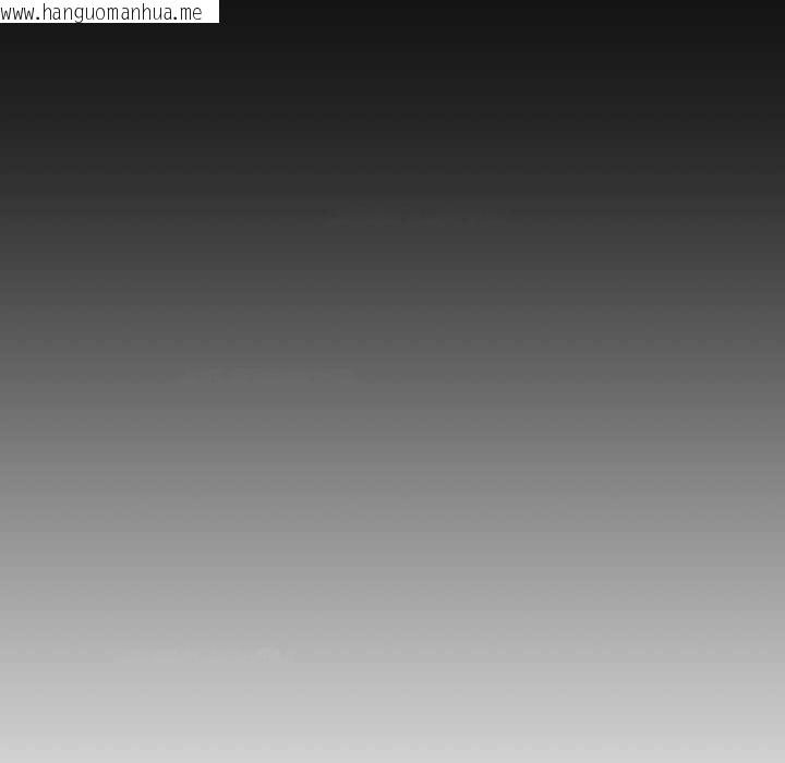 韩国漫画错位的星辰/今天也要加油韩漫_错位的星辰/今天也要加油-第20话在线免费阅读-韩国漫画-第141张图片