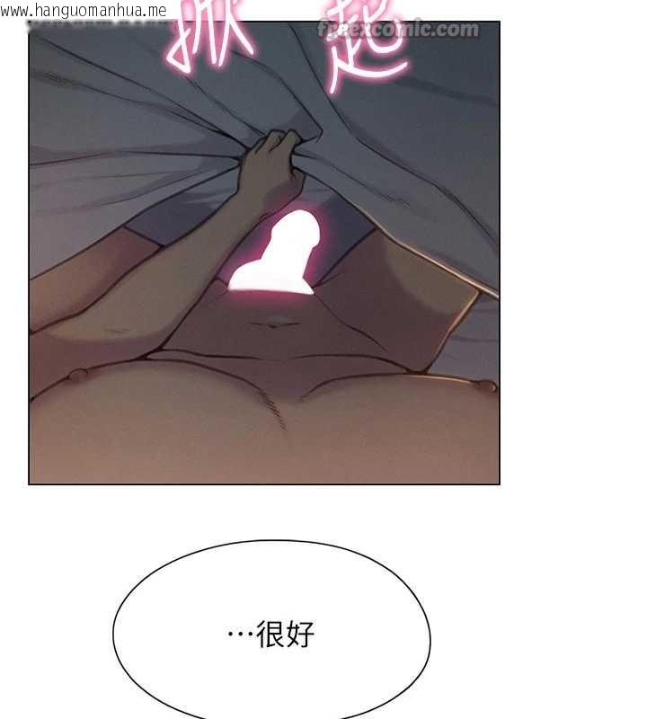 韩国漫画恋爱大富翁韩漫_恋爱大富翁-第44话-再一次，粉红时刻在线免费阅读-韩国漫画-第28张图片