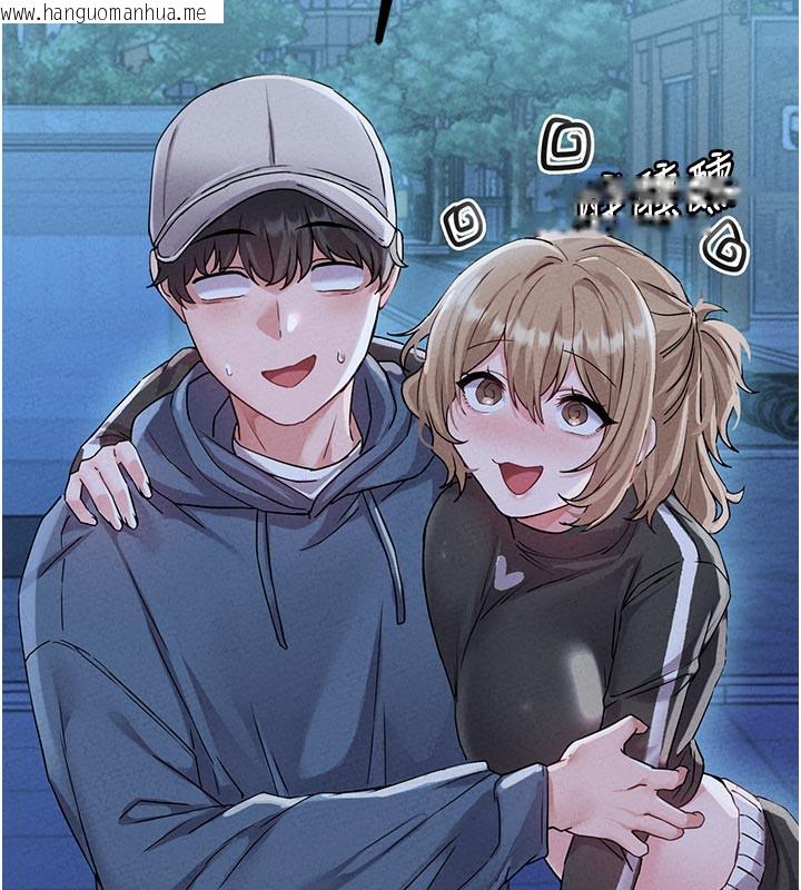 韩国漫画男人配额制韩漫_男人配额制-第21话-高中妹主动出击!在线免费阅读-韩国漫画-第163张图片