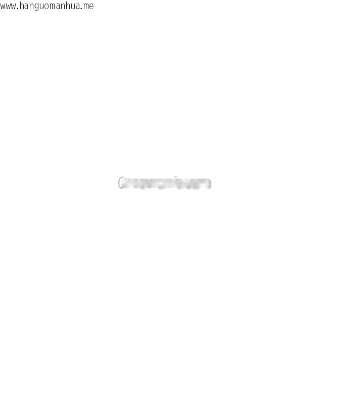 韩国漫画恋爱大富翁韩漫_恋爱大富翁-第44话-再一次，粉红时刻在线免费阅读-韩国漫画-第98张图片