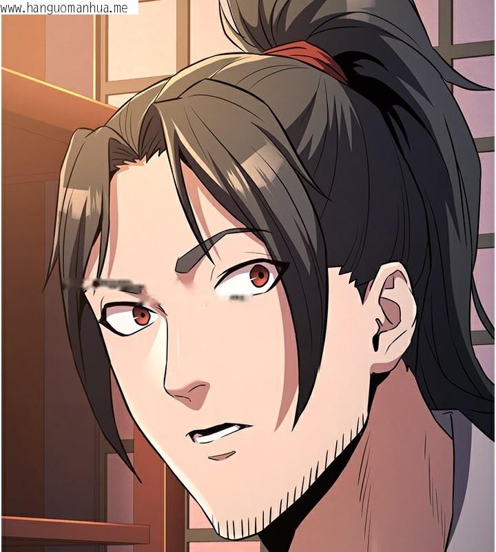 韩国漫画炼欲:色魔再临韩漫_炼欲:色魔再临-第16话-妳在床上也会害羞?在线免费阅读-韩国漫画-第20张图片