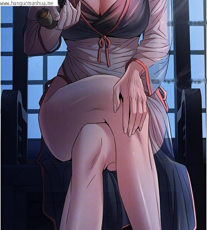 韩国漫画炼欲:色魔再临韩漫_炼欲:色魔再临-第16话-妳在床上也会害羞?在线免费阅读-韩国漫画-第120张图片