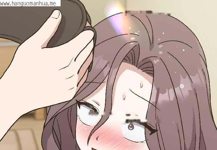 韩国漫画难言之秘韩漫_难言之秘-第25话在线免费阅读-韩国漫画-第1张图片