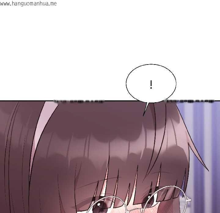 韩国漫画难言之秘韩漫_难言之秘-第25话在线免费阅读-韩国漫画-第82张图片