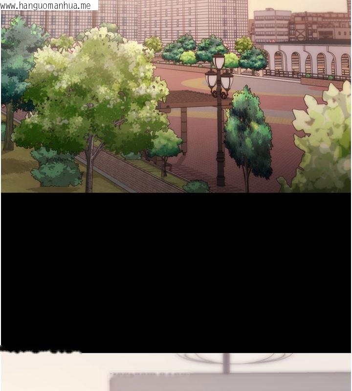 韩国漫画拜脱拜脱App韩漫_拜脱拜脱App-第39话-我是来玩教授的小穴的在线免费阅读-韩国漫画-第138张图片