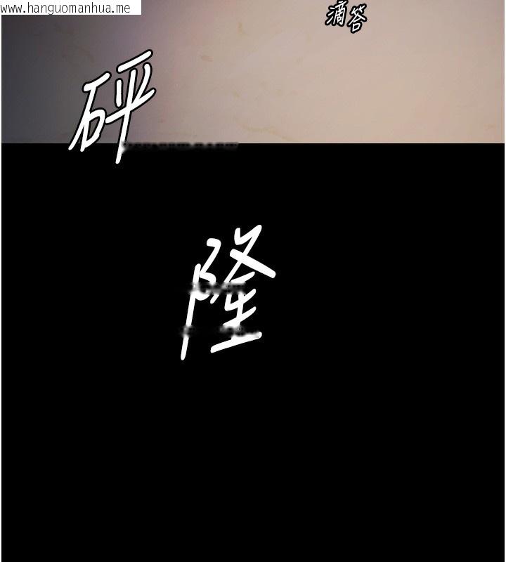 韩国漫画极乐泳池趴韩漫_极乐泳池趴-第8话-葛格的肉棒好粗暴在线免费阅读-韩国漫画-第132张图片