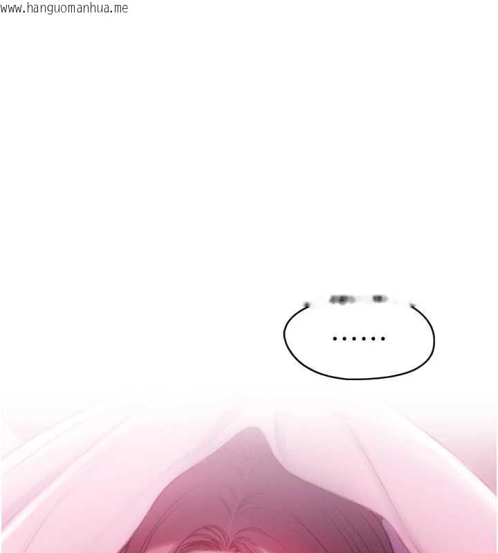 韩国漫画恋爱大富翁韩漫_恋爱大富翁-第44话-再一次，粉红时刻在线免费阅读-韩国漫画-第180张图片