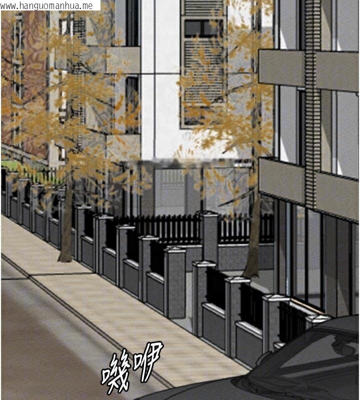 韩国漫画男人配额制韩漫_男人配额制-第21话-高中妹主动出击!在线免费阅读-韩国漫画-第23张图片