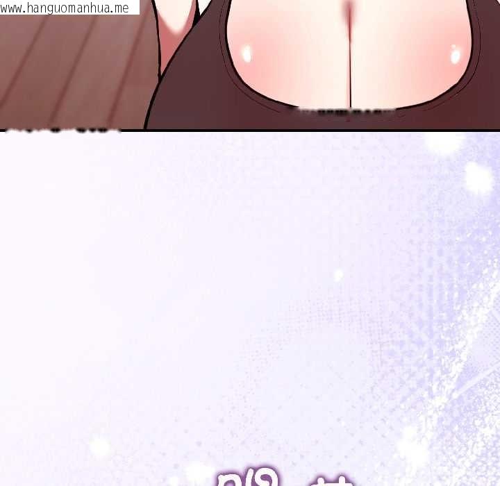 韩国漫画难言之秘韩漫_难言之秘-第25话在线免费阅读-韩国漫画-第153张图片