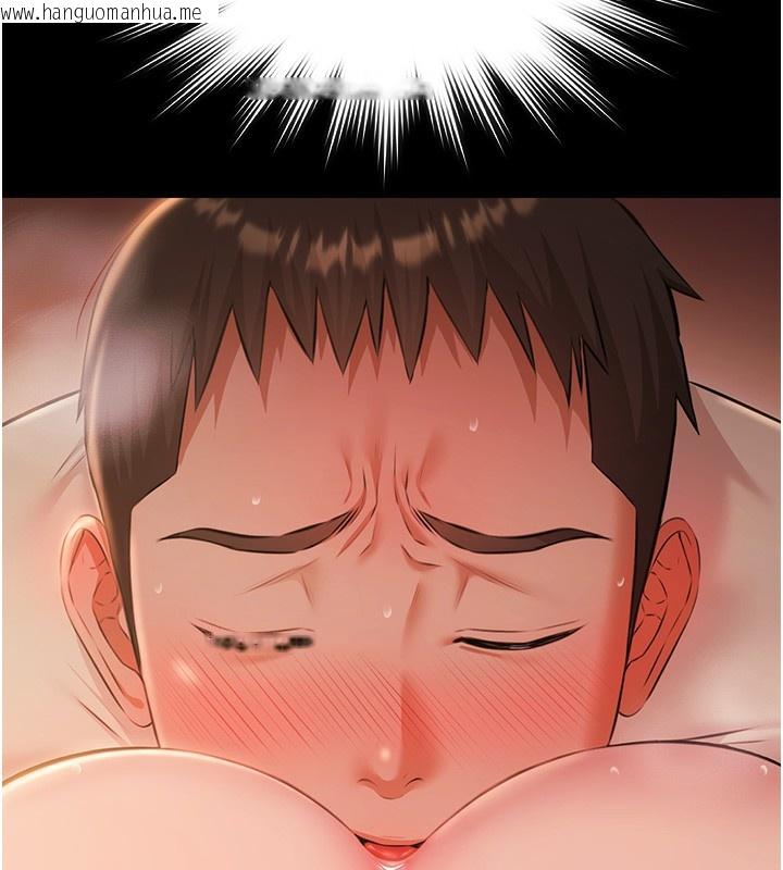 韩国漫画极乐泳池趴韩漫_极乐泳池趴-第8话-葛格的肉棒好粗暴在线免费阅读-韩国漫画-第40张图片